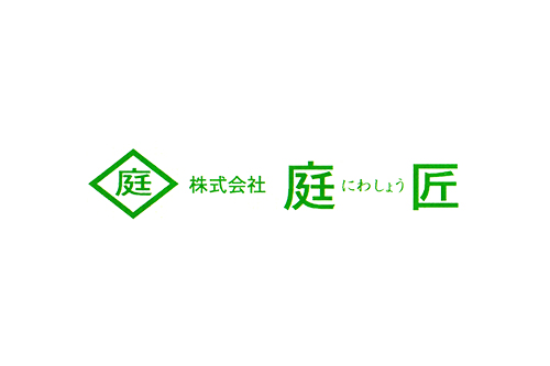 安芸郡の家屋解体最新情報